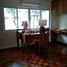 Villa 3 chambre à vendre à Paranaque City, Metro Manila, Paranaque City, Southern District