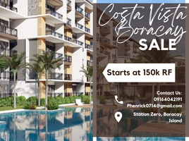  Apartment for sale in Western Visayas, Malay, Aklan, Western Visayas