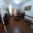 Condominium 1 chambre à vendre à General Pueyrredon, Buenos Aires, General Pueyrredon