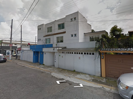 Villa 4 chambre à vendre à Toluca, Mexico, Toluca