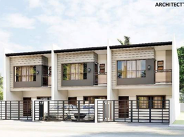 3 Bedroom Villa for sale in Quezon City, Eastern District, Quezon City