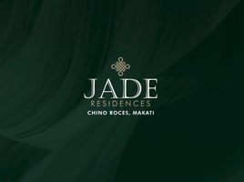 1 Bedroom Condo for sale at Jade Residences, Makati City