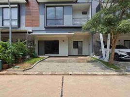 4 Bedroom House for sale in Bekasi Selatan, Bekasi, Bekasi Selatan