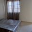 3 Schlafzimmer Appartement zu verkaufen in Aguascalientes, Aguascalientes, Aguascalientes, Aguascalientes