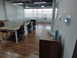 51 m² Office for sale in Bogotá, Cundinamarca, Bogotá