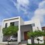 5 Bedroom House for sale in Tuxtla Gutierrez, Chiapas, Tuxtla Gutierrez, Chiapas