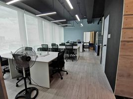 0 SqM Office for sale in Manila International Airport LRT-1, Pasay City, Makati City