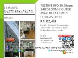 Condominium 2 chambre à vendre à Pasig City, Metro Manila, Pasig City, Eastern District
