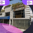 3 Bedroom House for sale in Miguel Hidalgo, Mexico City, Miguel Hidalgo, Mexico City