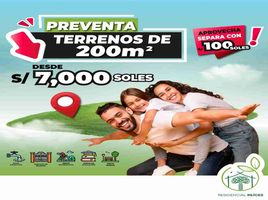 在Arequipa出售的 土地, La Joya, Arequipa, Arequipa