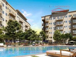 1 Habitación Apartamento en venta en Quezon City, Metro Manila, Quezon City
