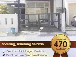 2 Kamar Rumah for sale in Soreang, Bandung, Soreang