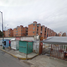 2 Schlafzimmer Wohnung zu verkaufen in Iztacalco, Mexico City, Iztacalco