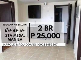 2 Bedroom Apartment for sale at COVENT GARDEN, Sampaloc