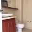 Appartement 2 chambre à vendre à Bogota, Cundinamarca, Bogota, Cundinamarca