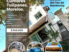 3 Habitación Apartamento en venta en Temixco, Morelos, Temixco