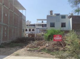  Grundstück zu verkaufen in Castilla, Piura, Castilla, Piura, Piura