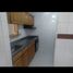 3 Bedroom Apartment for rent in Bare Foot Park (Parque de los Pies Descalzos), Medellin, Medellin