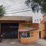 3 Schlafzimmer Haus zu verkaufen in Alvaro Obregon, Mexico City, Alvaro Obregon