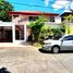 5 Bedroom Villa for sale in Quezon City, Eastern District, Quezon City