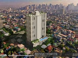 1 Bedroom Apartment for sale in Libertad LRT-1, Pasay City, Pasay City