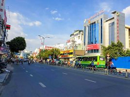  Đất for sale in Phú Nhuận, TP.Hồ Chí Minh, Phường 1, Phú Nhuận