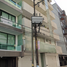3 Habitación Departamento en venta en Miguel Hidalgo, Ciudad de México, Miguel Hidalgo, Ciudad de México