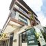 4 Bedroom Townhouse for sale in Quezon City, Metro Manila, Quezon City, Eastern District, Metro Manila, Philippines