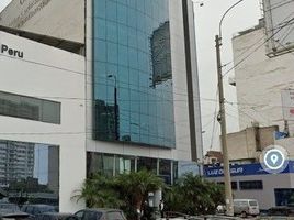 1,711 m² Office for rent in Lima, Distrito de Lima, Lima, Lima