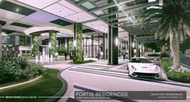 Available Units at Fortis Residences