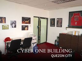 61 SqM Office for sale in Quezon City, Eastern District, Quezon City