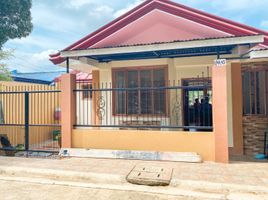 3 Bedroom House for rent in Northern Mindanao, Cagayan de Oro City, Misamis Oriental, Northern Mindanao