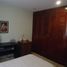 Appartement 3 chambre à vendre à Bogota, Cundinamarca, Bogota
