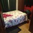 Appartement 3 chambre à vendre à Bogota, Cundinamarca, Bogota, Cundinamarca, Colombie
