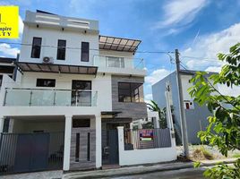 5 Bedroom Villa for sale in Eastern District, Metro Manila, Quezon City, Eastern District