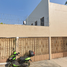 Villa 3 chambre à vendre à Cuernavaca, Morelos, Cuernavaca