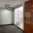 250 m² Office for sale in Arequipa, Miraflores, Arequipa, Arequipa