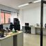 450 m² Office for rent in Parque de los Pies Descalzos, Medellín, Medellín