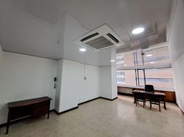 64 m² Office for sale in Medellín, Antioquia, Medellín