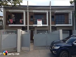 4 Bedroom House for sale in Cebu, Central Visayas, Cebu City, Cebu