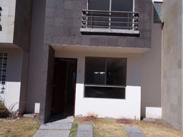 在El Marques, Queretaro出租的2 卧室 住宅, El Marques