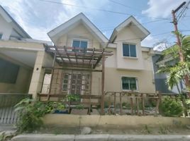 2 Bedroom House for rent at symfoni nichols, Cebu City