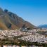 2 Habitación Apartamento en venta en Monterrey, Nuevo León, Monterrey