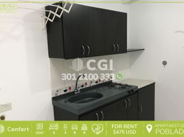 1 Bedroom Apartment for rent in Centro Comercial Unicentro Medellin, Medellin, Medellin