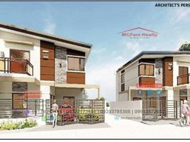3 Habitación Villa en venta en Quezon City, Metro Manila, Quezon City, Eastern District