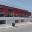 49 m² Office for rent in Queretaro, Queretaro, Queretaro
