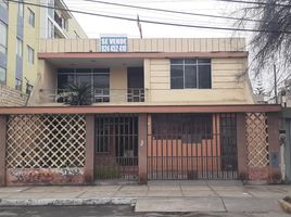  Grundstück zu verkaufen in Chorrillos, Lima, Chorrillos, Lima, Lima, Peru