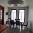5 Habitación Casa en venta en Miguel Hidalgo, Ciudad de México, Miguel Hidalgo, Ciudad de México