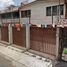 3 Habitación Casa en venta en Benito Juarez, Ciudad de México, Benito Juarez