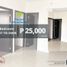 2 Bedroom Apartment for sale at Pioneer Woodlands, Mandaluyong City